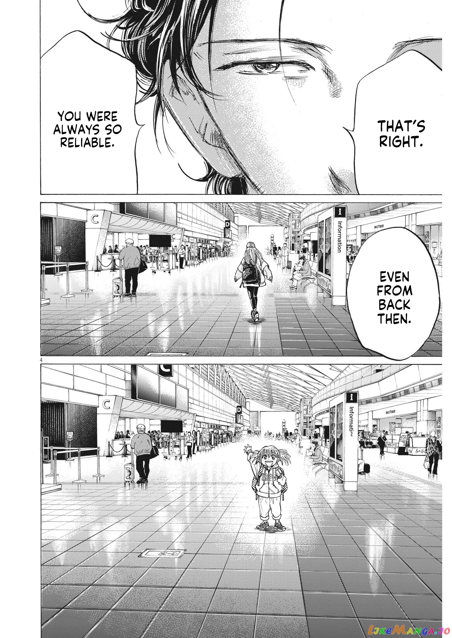 Ao Ashi, Chapter 316 image 05